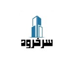 سرخرود